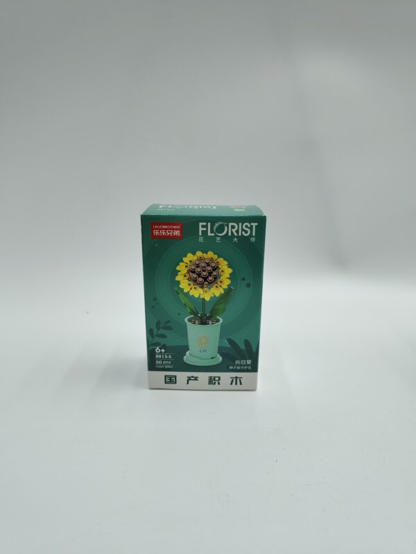 Конструктор Florist арт.8813-5 50деталей