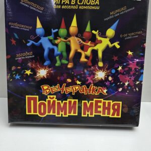Настольная игра Пойми меня Вечеринка 4000тг