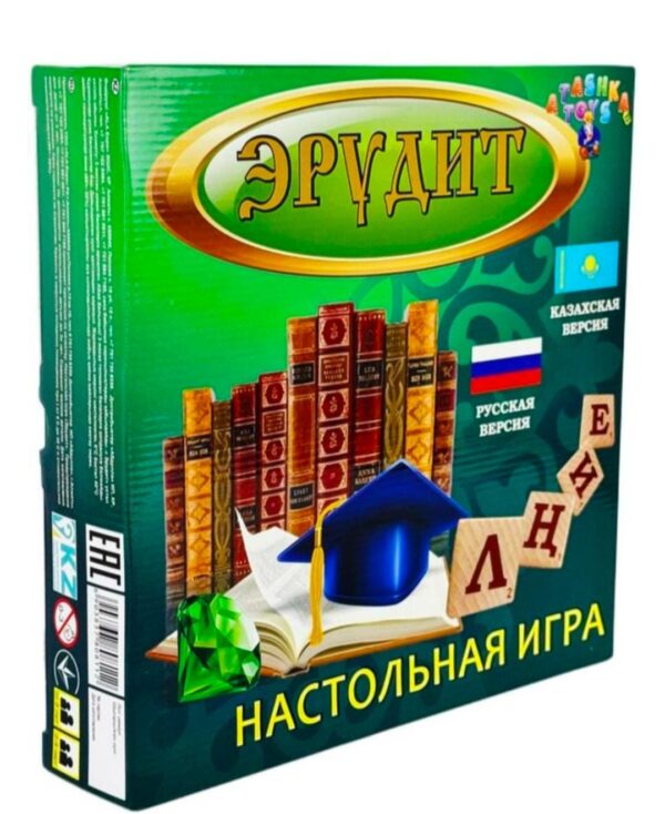Настольная игра Эрудит 3500тг