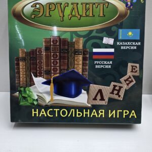 Настольная игра Эрудит 3500тг