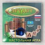 Настольная игра Эрудит 3500тг