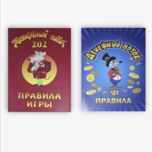 настольная игра Денежный поток 7600тг