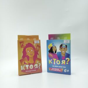 Карточная игра Кто я 1200тг
