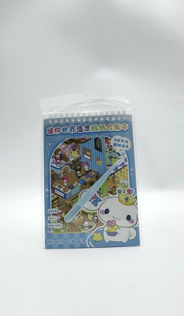 Набор для творчества Румбокс арт.cs-010 cinnamoroll