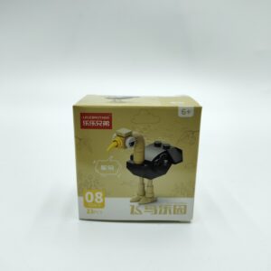 Конструктор Lelebrother арт.9100-8 Ostrich