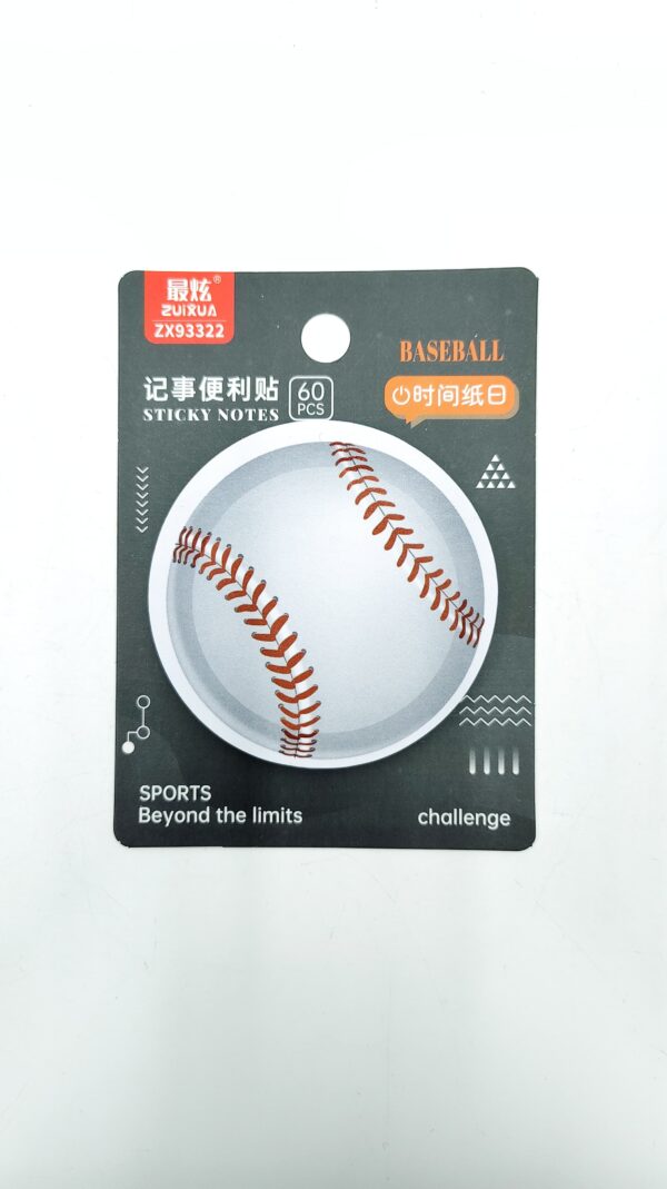 Стикеры канцелярские Zuixua Мяч 60л 7*7см арт.zx93322 baseball