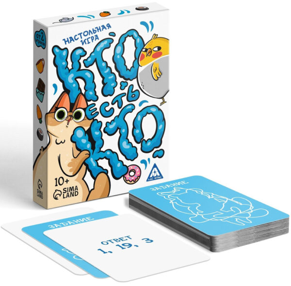 Игра настольная Кто Есть Кто 1200тг