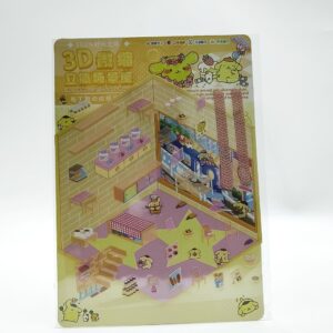 Набор для творчества Румбокс арт.fyk-9142 pompompurin