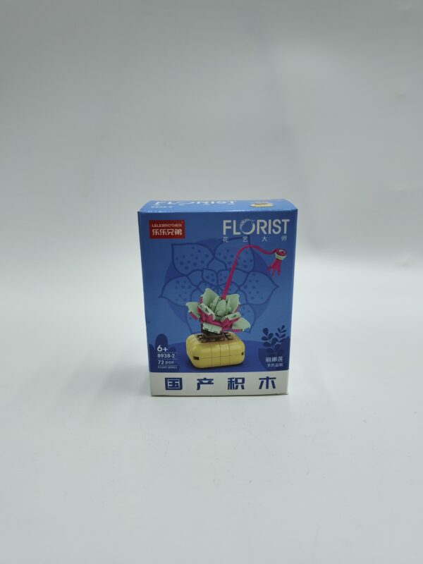 Конструктор Florist арт.8938-2 72деталей
