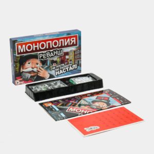 Монополия Реванш 5000тг