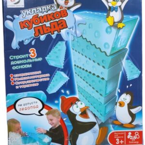 Настольная игра Ледопад 2000тг