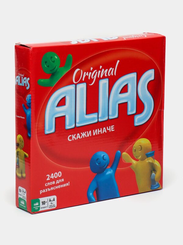 Настольная игра Original Alias скажи иначе арт.0134r-6