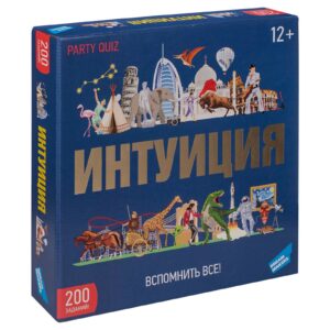 Настольная игра Интуиция арт.0134r-79