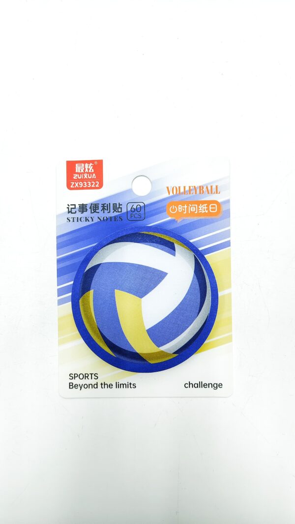 Стикеры канцелярские Zuixua Мяч 60л 7*7см арт.zx93322 volleyball