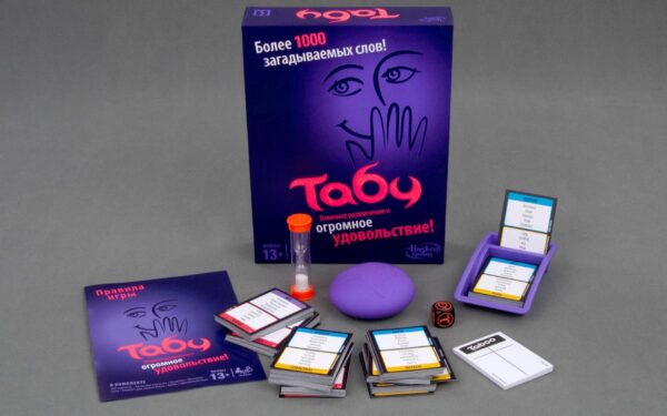 Карточная игра Табу 4500тг