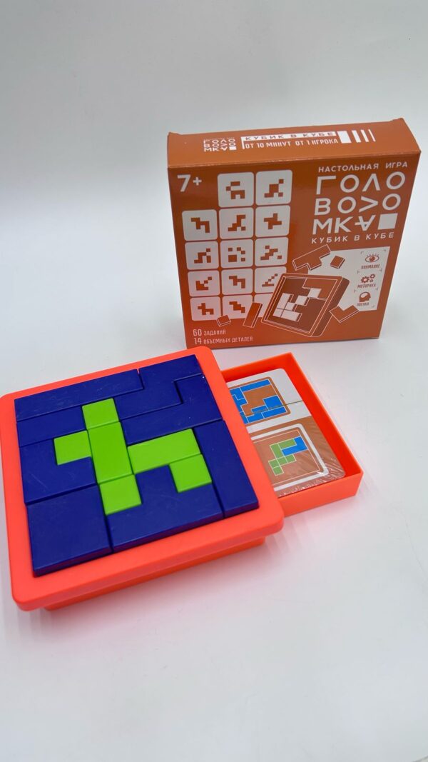 Настольная игра Головоломка кубик в кубе арт.0128r-1