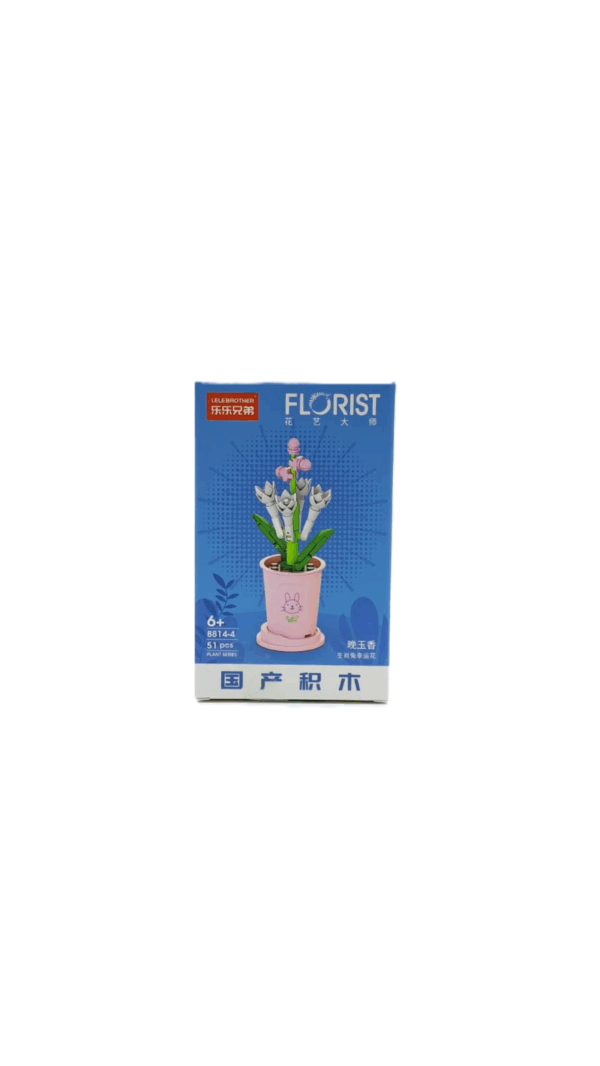 Конструктор Florist арт.8814-4 51деталей