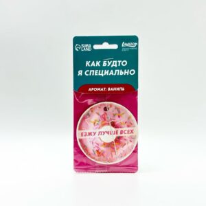 Ароматизатор Езжу лучше всех 500тг