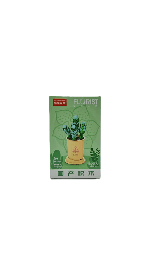 Конструктор Florist арт.8817-7 66деталей