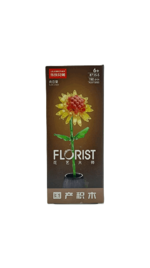 Конструктор Florist арт.8735-5 Sunflower 150деталей