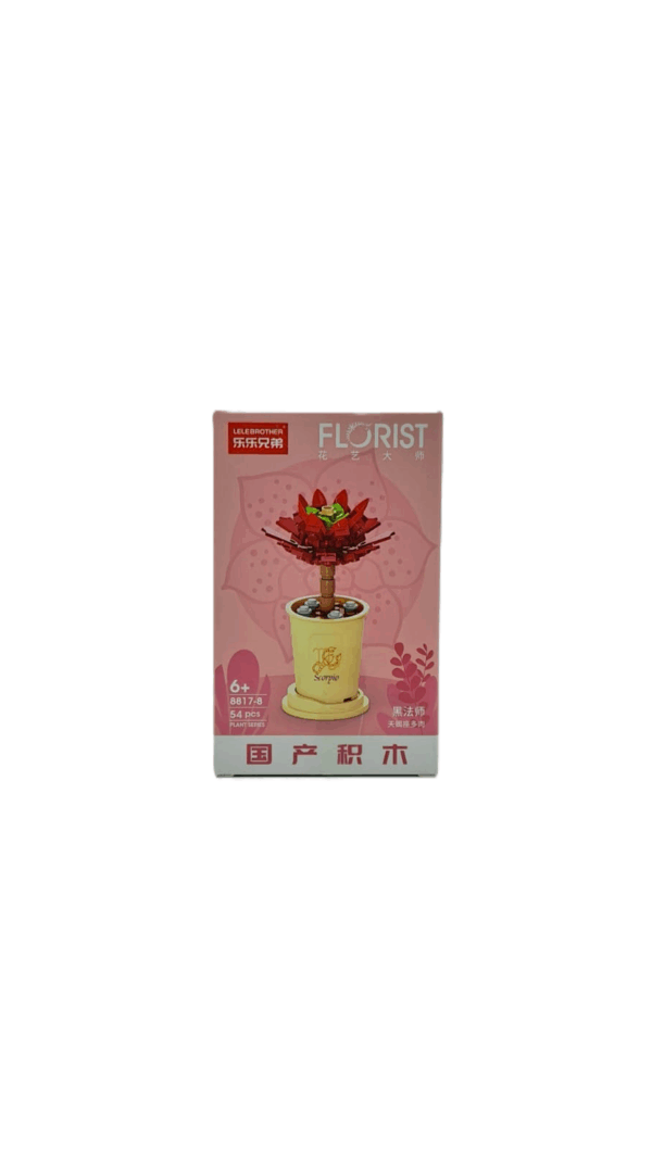 Конструктор Florist арт.8817-8 54деталей