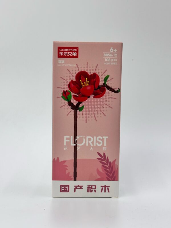 Конструктор Florist арт.8856-12 Цветок Яблони