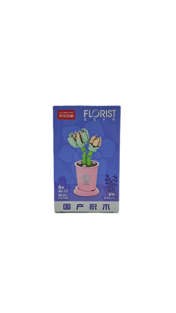 Конструктор Florist арт.8817-3 60деталей
