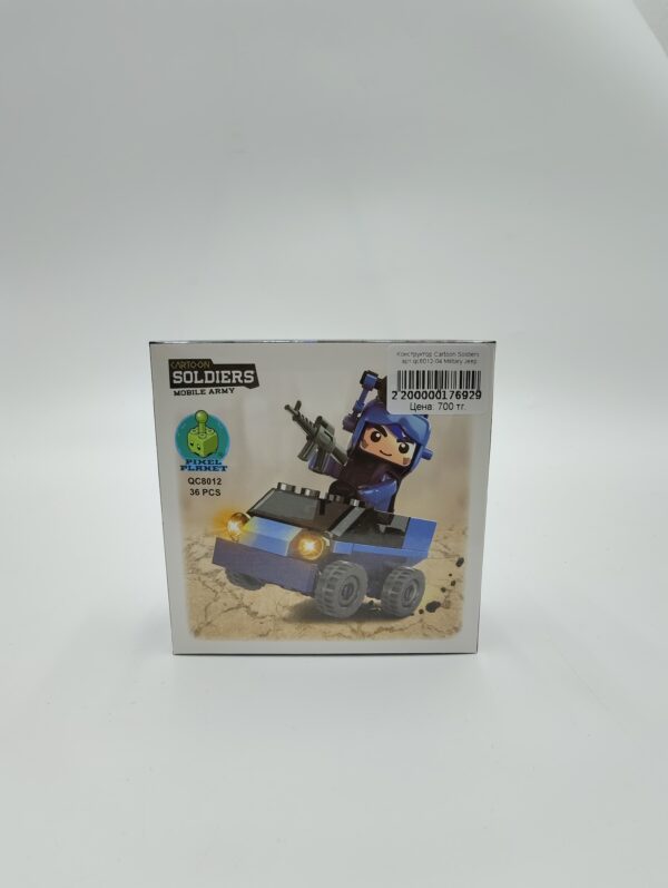 Конструктор Cartoon Soldiers арт.qc8012-04 Military Jeep