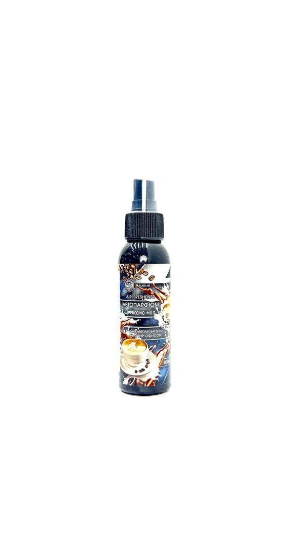 Ароматизатор Air Freshener Капучино 100мл 1500тг