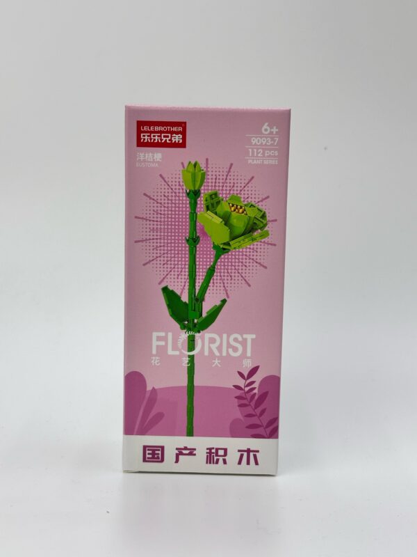 Конструктор Florist арт.9093-7 Эустома