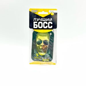 Ароматизатор Лучший Босс 500тг
