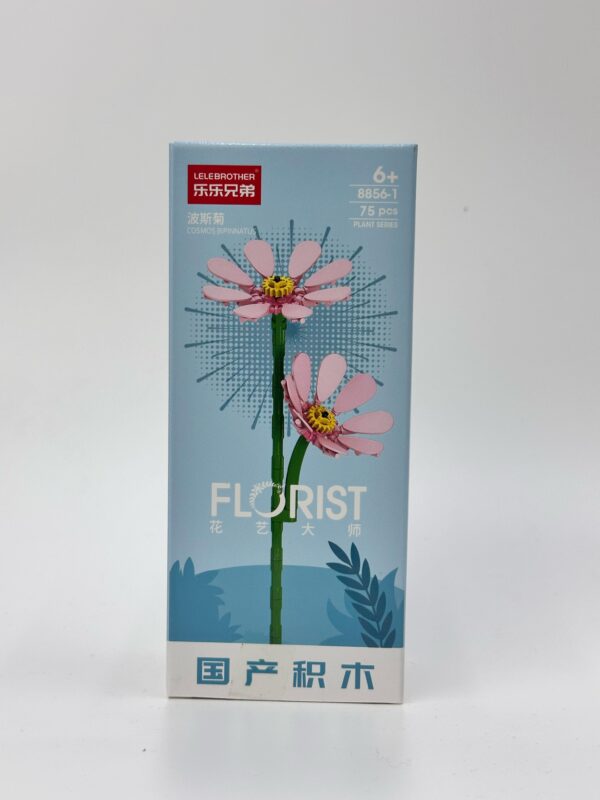 Конструктор Florist арт.8856-1 Космос Двуперый