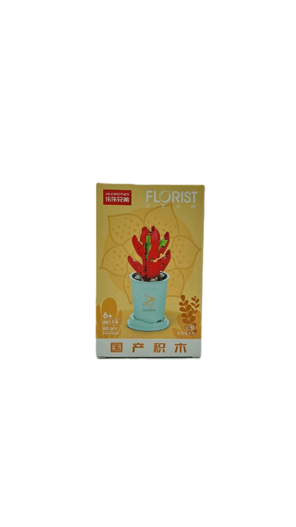 Конструктор Florist арт.8817-9 60деталей