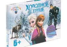 Настольная игра Холодное Сердце 1000тг