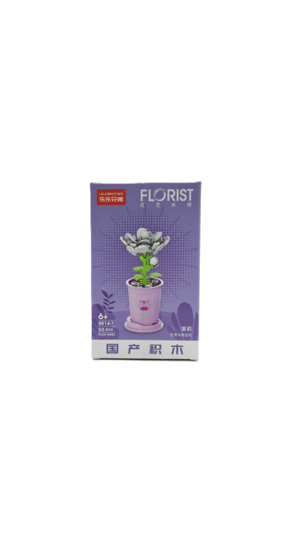 Конструктор Florist арт.8814-7 50деталей