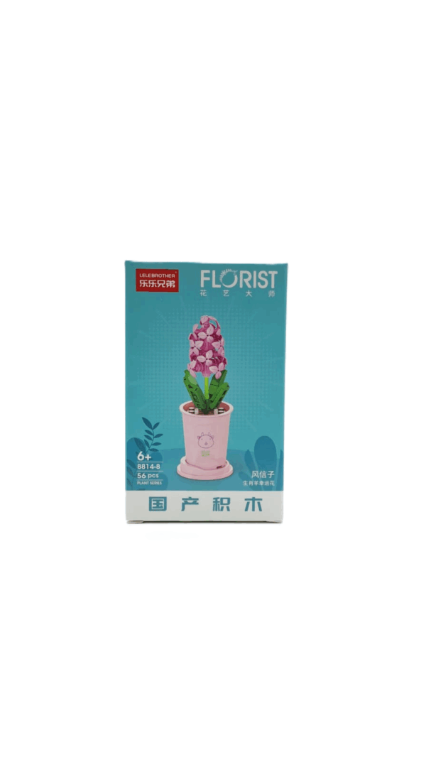 Конструктор Florist арт.8814-8 56деталей