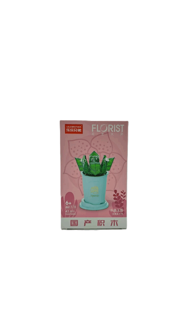 Конструктор Florist арт.8817-11 41деталей