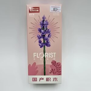 Конструктор Florist арт.9095-6 Лаванда