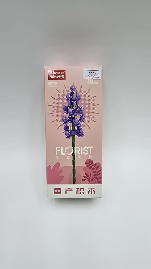 Конструктор Florist арт.9095-6 Лаванда