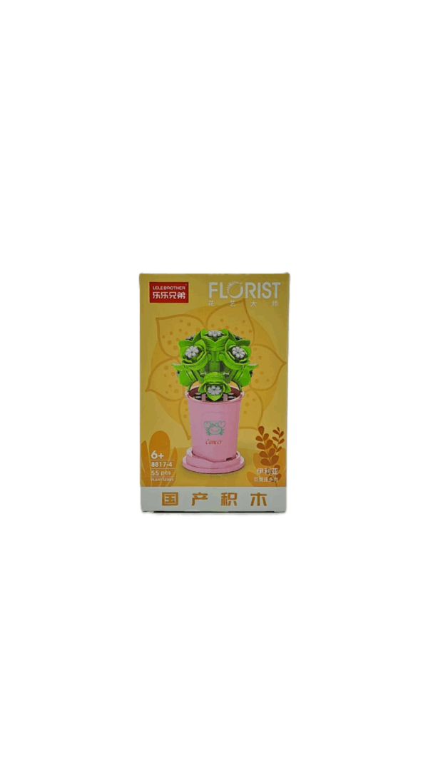 Конструктор Florist арт.8817-4 55деталей