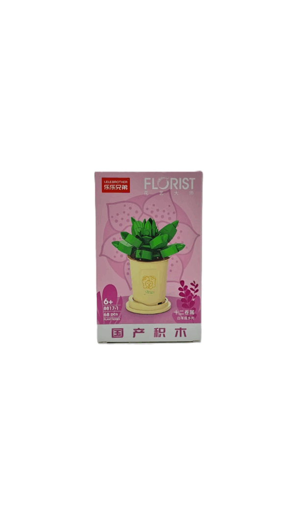 Конструктор Florist арт.8817-1 68деталей
