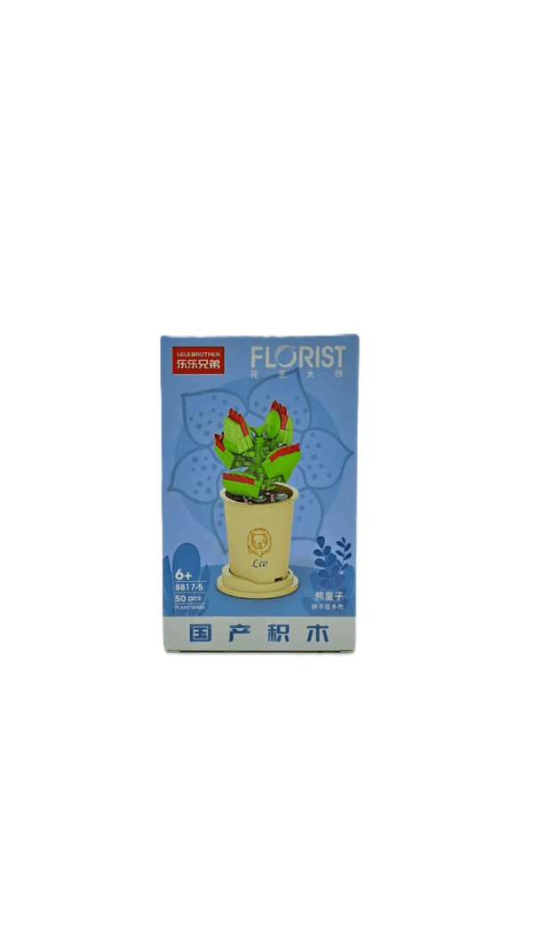 Конструктор Florist арт.8817-5 50деталей