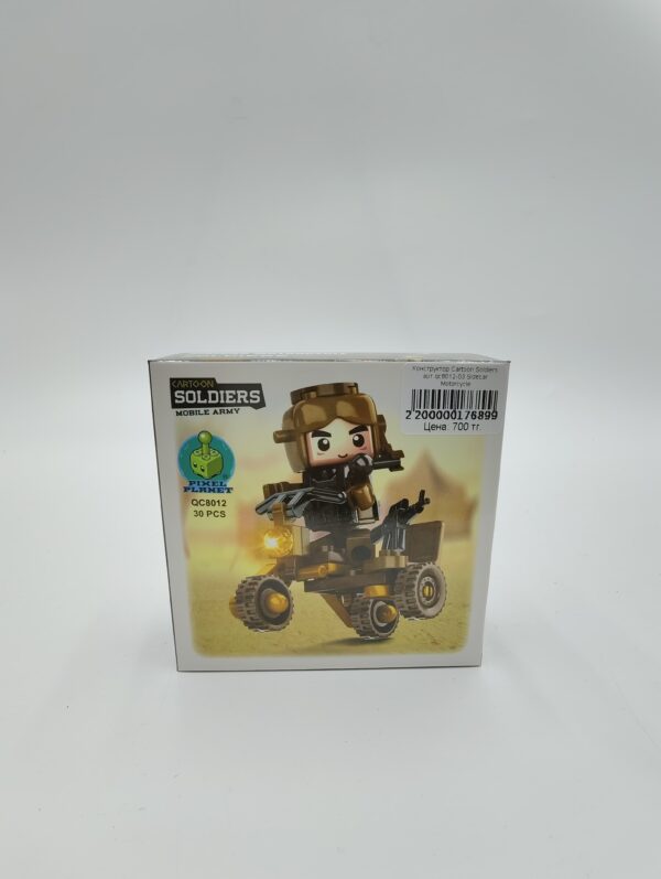 Конструктор Cartoon Soldiers арт.qc8012-03 Sidecar Motorcycle