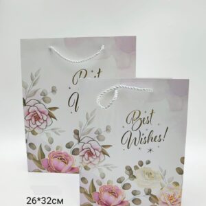 Пакет подарочный 26*32см Best wishes арт.qzhzd-1017b-3