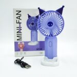 Вентилятор Usb fashion fan арт.tr677-59 фиолетовый