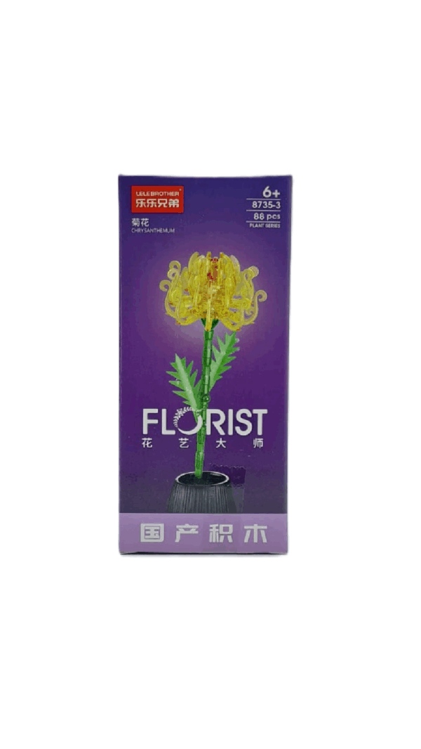 Конструктор Florist арт.8735-3 Chrysanthemum 88деталей