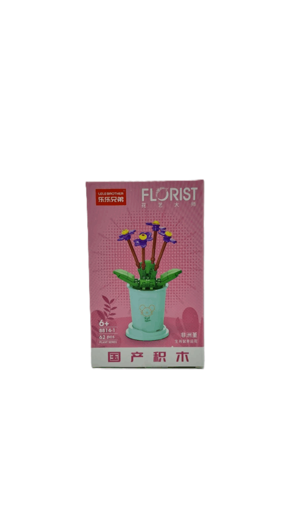 Конструктор Florist арт.8814-1 62деталей