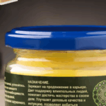 Эко-свеча в баночке Коррекция Судьбы 1500тг