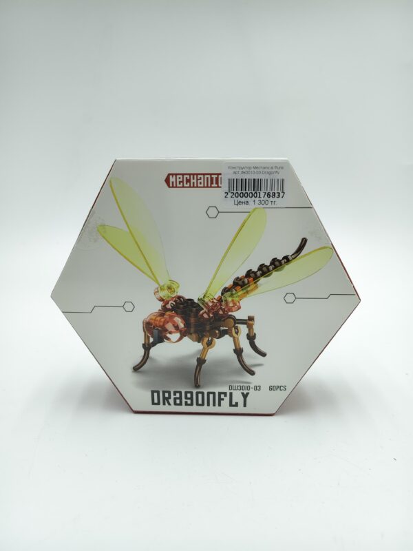 Конструктор Mechanical Punk арт.dw3010-03 Dragonfly