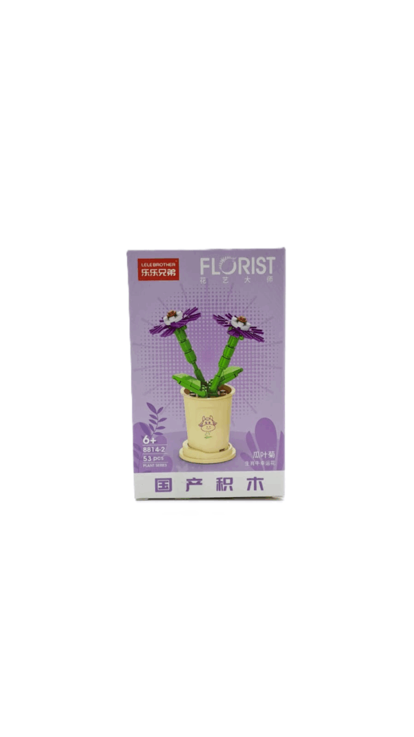 Конструктор Florist арт.8814-2 53деталей